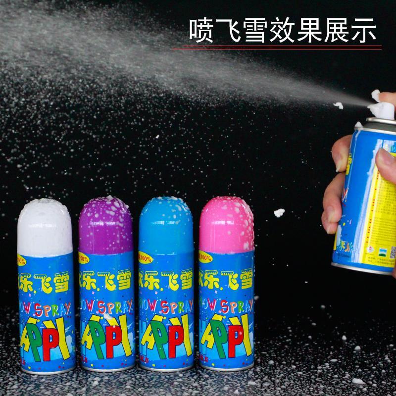圣诞节喷彩带喷飞雪喷雪花喷飞花生日结婚用品婚庆用品手摇庆典
