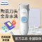 飞利浦(Philips) 儿童理发器 电推剪电推子家用宝宝电动剃头器全身水洗 配梳齿陶瓷刀头 HC1099/15