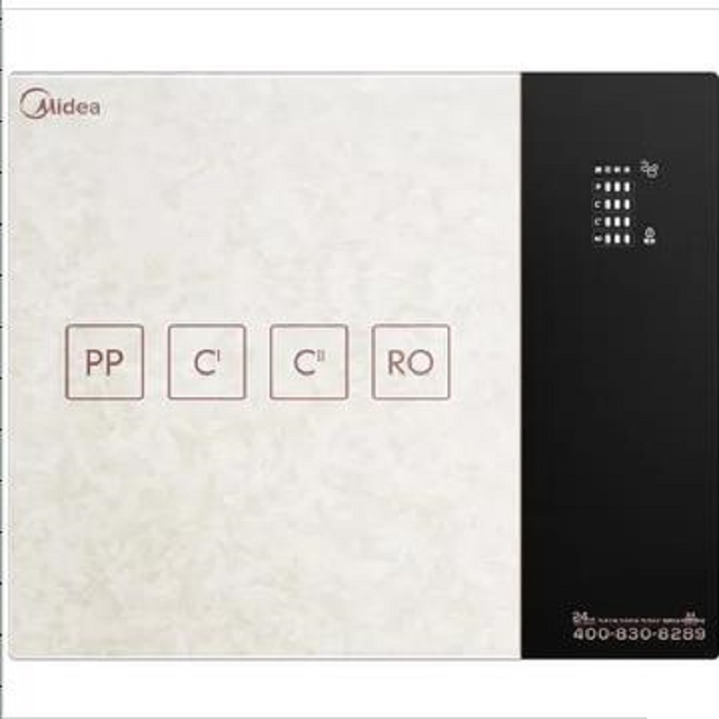 美的 厨下式净水器MRC1692B-50G