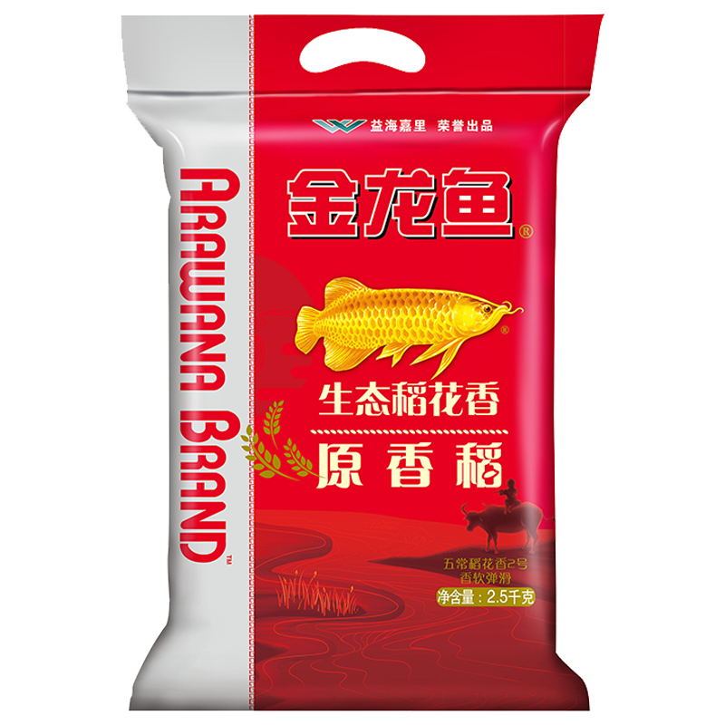 金龙鱼原香稻大米2.5kg