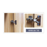 隆博盛景 大衣柜 木柜子 005