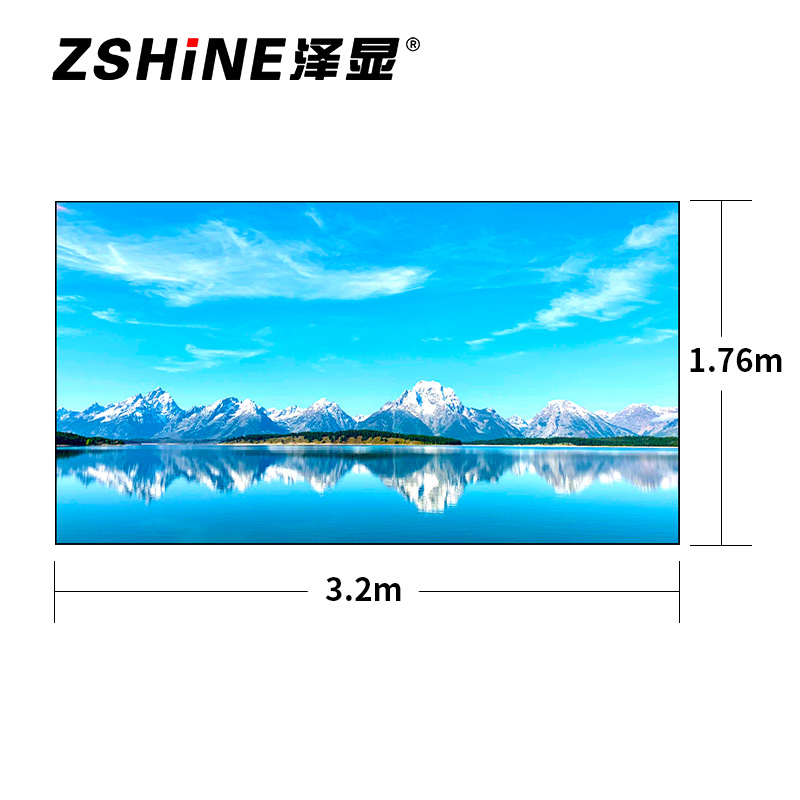 泽显Zshine P1.8小间距全彩LED显示屏约145英寸 长3.2*高1.76m LC-P1.8ADDT高清大图