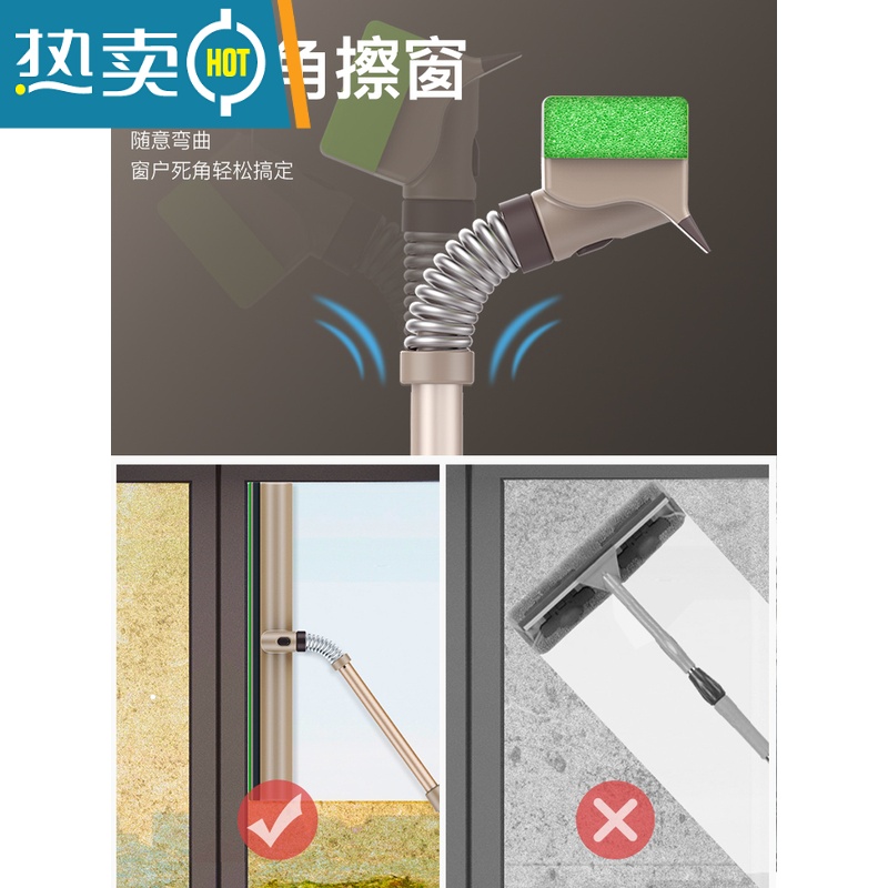敬平擦玻璃器纱窗清洗擦窗户家用高楼清洗玻璃刷刮水器伸缩杆双面擦 [标准款]擦玻璃器1个+ 缝隙刷+清洁桶高清大图