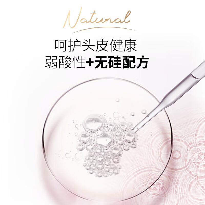 吕植萃鲜酵轻盈蓬松护发乳(粉吕)高清大图