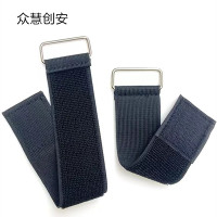 众慧创安 弹力带 松紧带 捆绑魔术贴 绑带 5cm*80cm 个