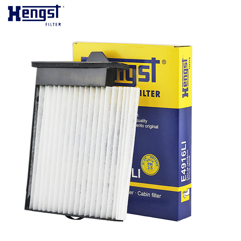 汉格斯特(hengst)空调滤清器单效E4916LI适用于颐达 骐达 骊威 轩逸 骏逸 NV200