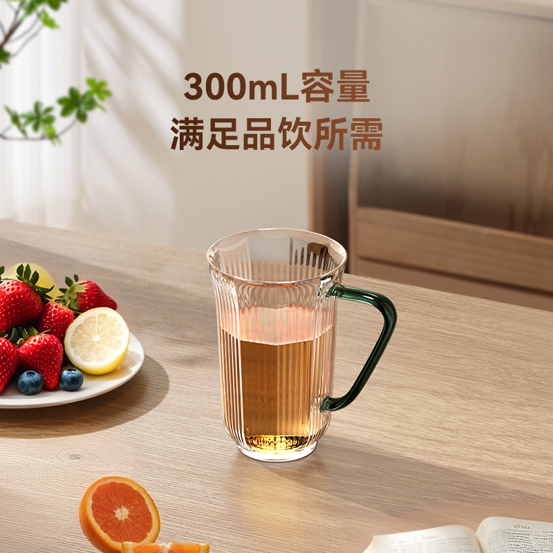 金灶TP-207新款玻璃杯果汁水杯子简约喝茶泡花茶水杯泡茶杯家用高清大图