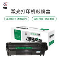 莱盛Q2612A硒鼓(鼓粉一体)黑色单支装(适用惠普1010/1012/1015/1018佳能2900)