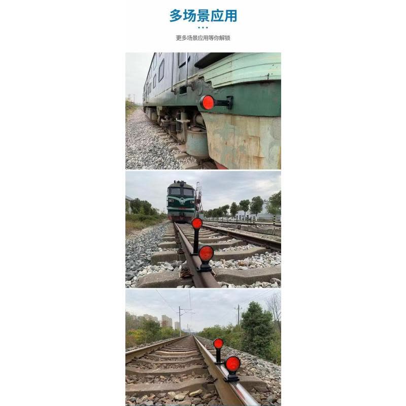 华祥慧云(HXHY) 双面警示灯(红闪灯)图片