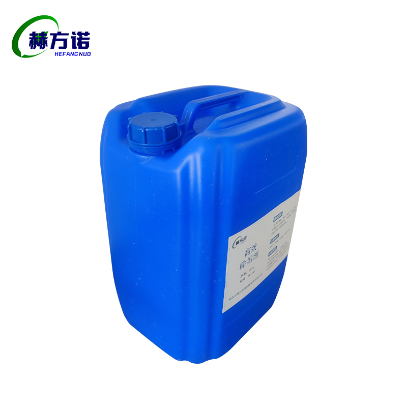 赫方诺高效除垢剂 25kgQL-48 /桶高清大图