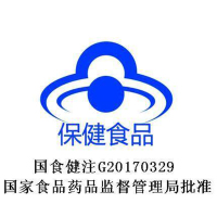 [高含量450mg ]禾博士(DrHerbs) 维生素C泡腾片 4g*20片 成人 含vc450mg 盒装 片剂