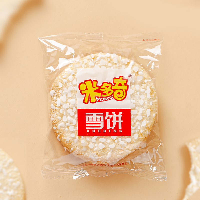 米多奇雪米饼750g仙贝米饼膨化饼干休闲零食大礼包