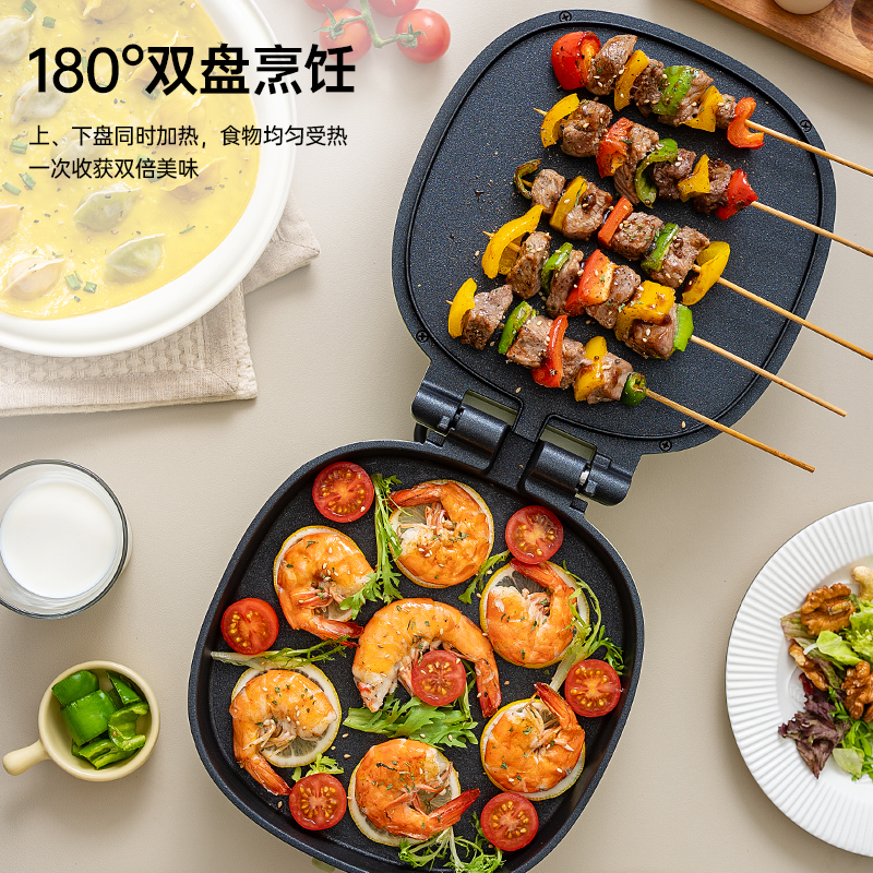 SOIKOI司崎库电饼铛(煎烤机)绿色 SK-C005高清大图