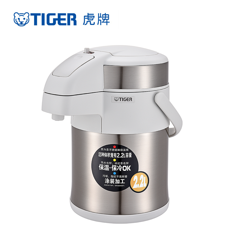 虎牌(tiger)气压式保温壶 304不锈钢气压式热水壶旋转式家用桌面水瓶 珍珠白 MAA-A22C-XW2.2L高清大图