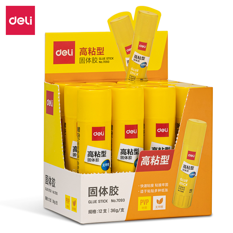 得力(deli) 7093 36g高粘度PVP固体胶水无甲醛快干耐用胶棒12支装学生手工办公用品