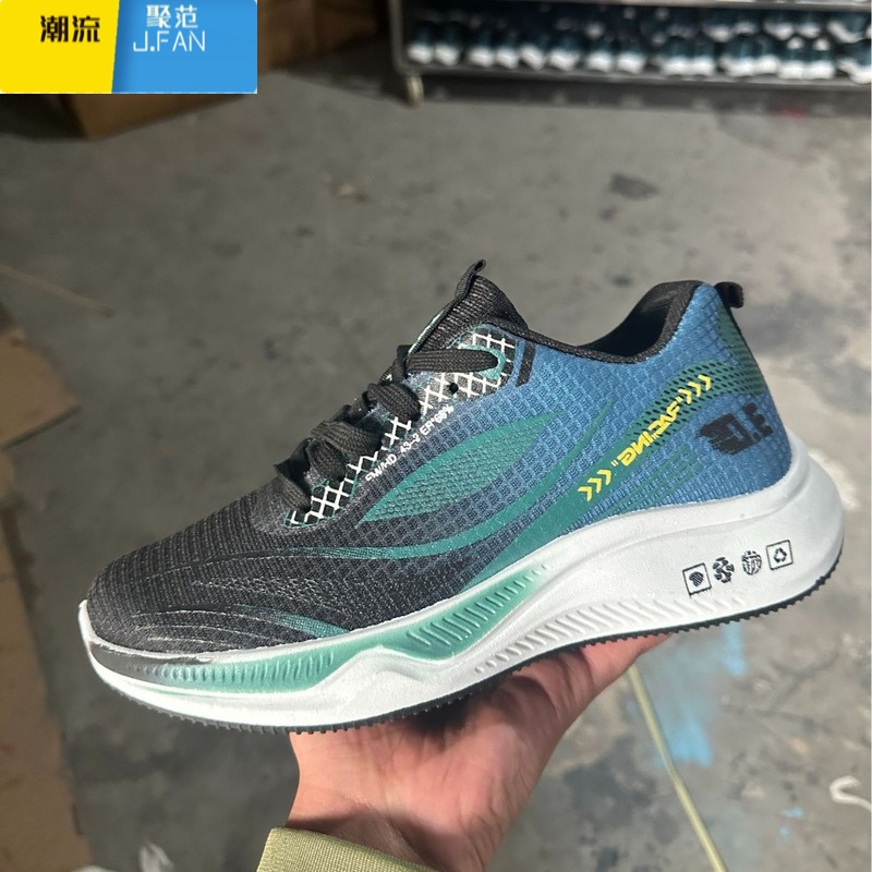 聚范男鞋2024新款跑鞋运动鞋透气减震软底学生鞋轻便跑步鞋镂空高清大图