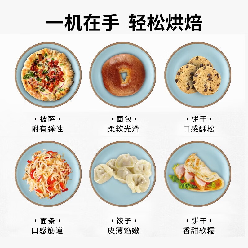 九阳Joyoung智能空气炸锅JYZ-F1202大容量立体热风无油健康低脂烹饪更美味高清大图