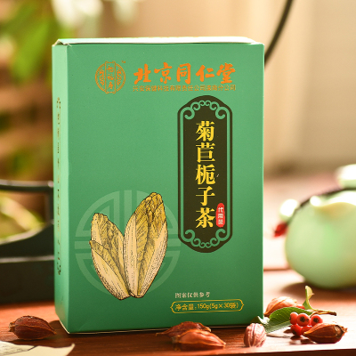 北京同仁堂-菊苣栀子茶