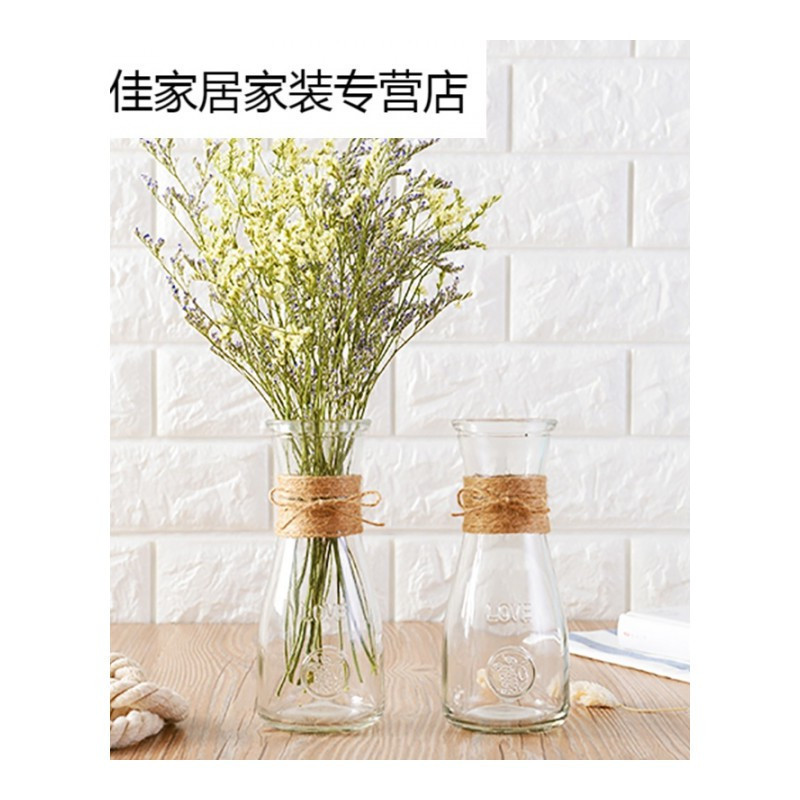 家柏饰(CORATED)透明玻璃瓶水培植物容器绿萝养花花瓶干花插花客厅装饰小清新花盆高清大图