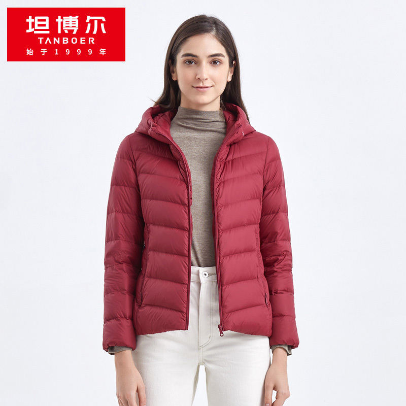 坦博尔2021年秋冬新款羽绒服女短款轻薄修身连帽保暖外套TB210238