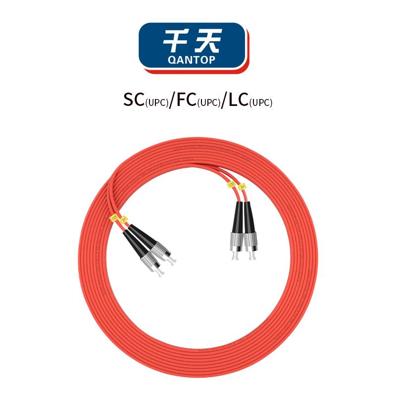 千天(QANTOP)光纤跳线 电信级光纤熔接收发器尾纤 光端机适用FC-FC多模双芯- QT-GXTX180