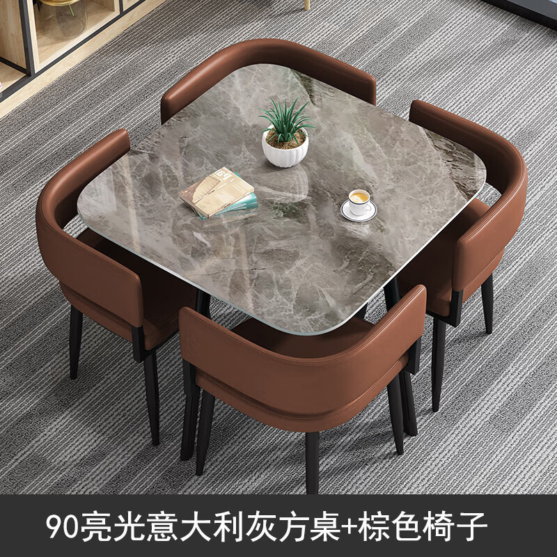 锦北洽谈桌简约奶茶店桌椅组合休息区谈判桌会客接待桌方桌组合一高清大图