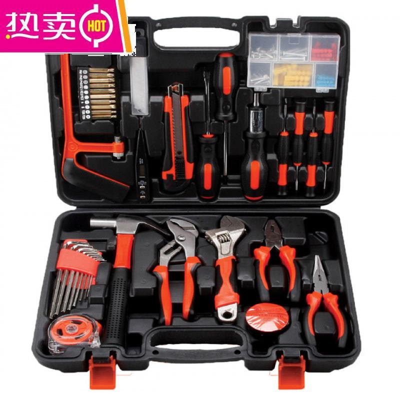 【补贴10%】汽车工具箱车载维修工具套装随车应急包盒车用家用装修组合工具包 汽修工具套装