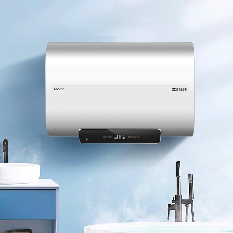 Leader海尔智家出品电热水器纤薄扁桶50升2200W/3300单双胆变频速热家用一级能效高温抑菌WIFI智控 D5