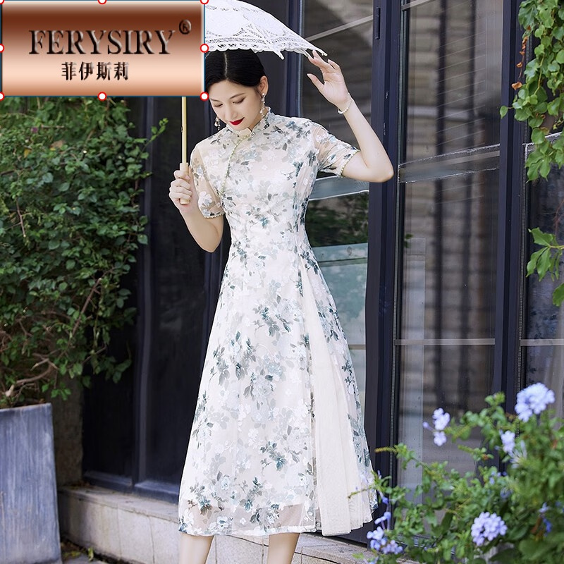 旗舰店 高档女装新中式旗袍23夏新款复古年轻款漂亮日常改良版连衣裙