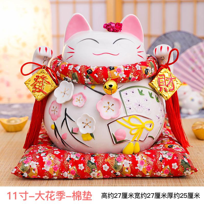 猫摆件金色大号陶瓷储蓄罐日本创意店铺开业礼品存钱罐 三维工匠 11寸大花季-棉垫猫高清大图