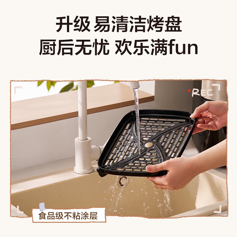 美的空气炸锅MF-KZC8008 8L大容量2000W速热按键操控金属内锅塑质外观简约设计高清大图