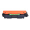 联强CF218A粉盒(带芯片)适用惠普HPM104a M104W M132nw M132snw M132fp