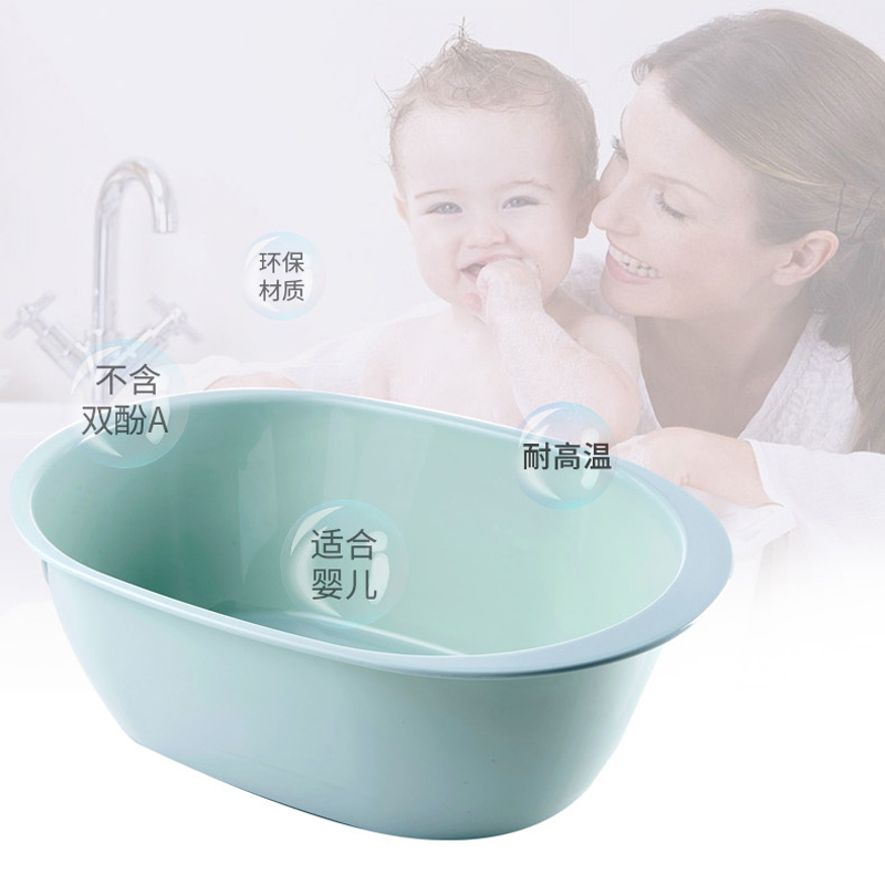 美帮汇大号脸盆宝宝洗澡盆塑料盆加厚洗衣盆儿童大盆子特大洗脸盆高清大图