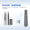 华为(HUAWEI)智能遥控精灵 激光笔IHC遥控器适用会议平板Ideahub系列 board/S/pro/Ent