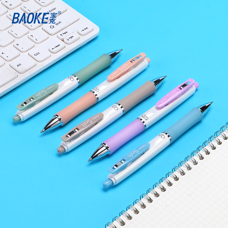 宝克(baoke) PC3968 按压中性笔 0.5mm 玫瑰粉/北暮蓝/森溪绿/卵石灰/卡其黄 单支装(黑色)高清大图