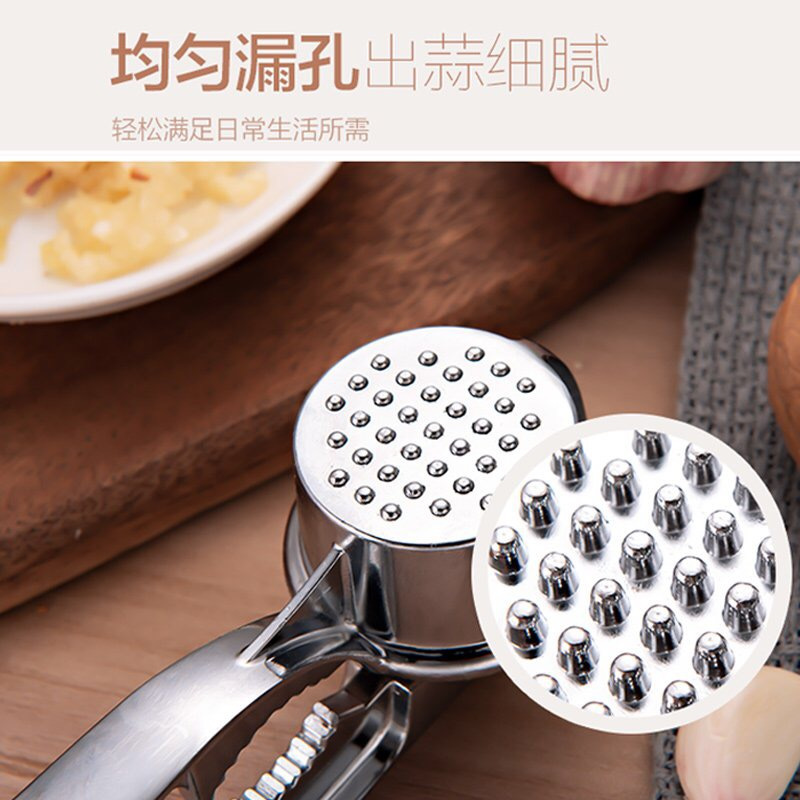 压蒜泥神器家用搅蒜器大号厨房用品多功能压蒜捣蒜器手动压蒜蓉工具