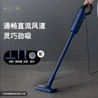 德尔玛(Deerma)DX1000 吸尘器家用立式手持吸尘器 有线轻量化强力大功率吸尘器二合一 宠物除螨宝石蓝