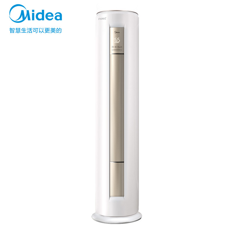 [测试链接勿拍不发货有货!!!]美的(Midea)空调酷金1.5匹p新一级能效壁挂式变频冷暖智能家用卧室客厅节能省电