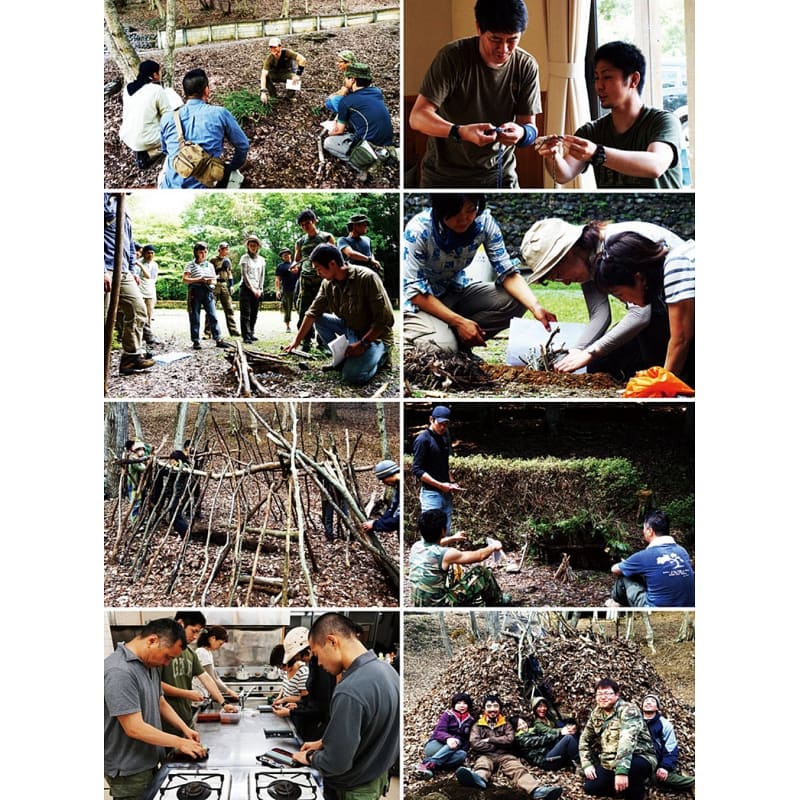 [正版] 野营技术教本 详细图解大自然就是我的游乐场 旗标 生活类书籍 原版进口书 生活风格高清大图