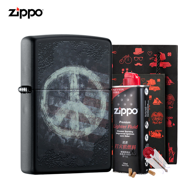 ZIPPO芝宝打火机美国原装正版和平之歌礼盒套装ZIPPO打火机 男友生日礼物 ZCBT-44