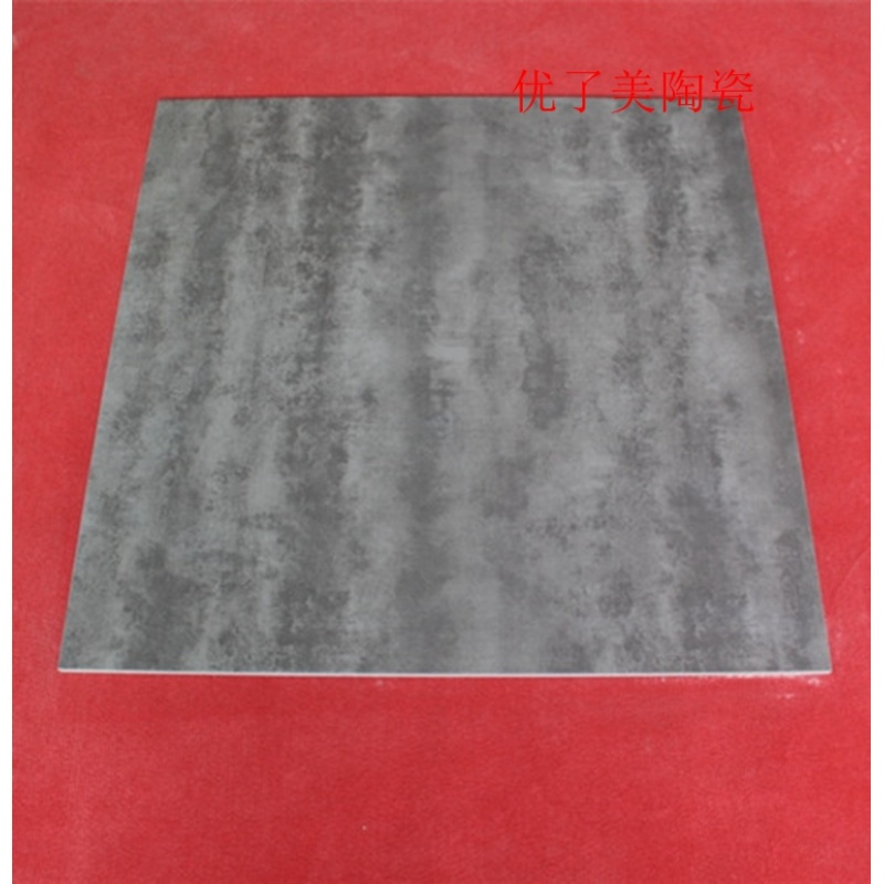 水泥灰色仿古砖600X600客厅防滑地砖800X800地板砖工程砖复古瓷砖壹德壹