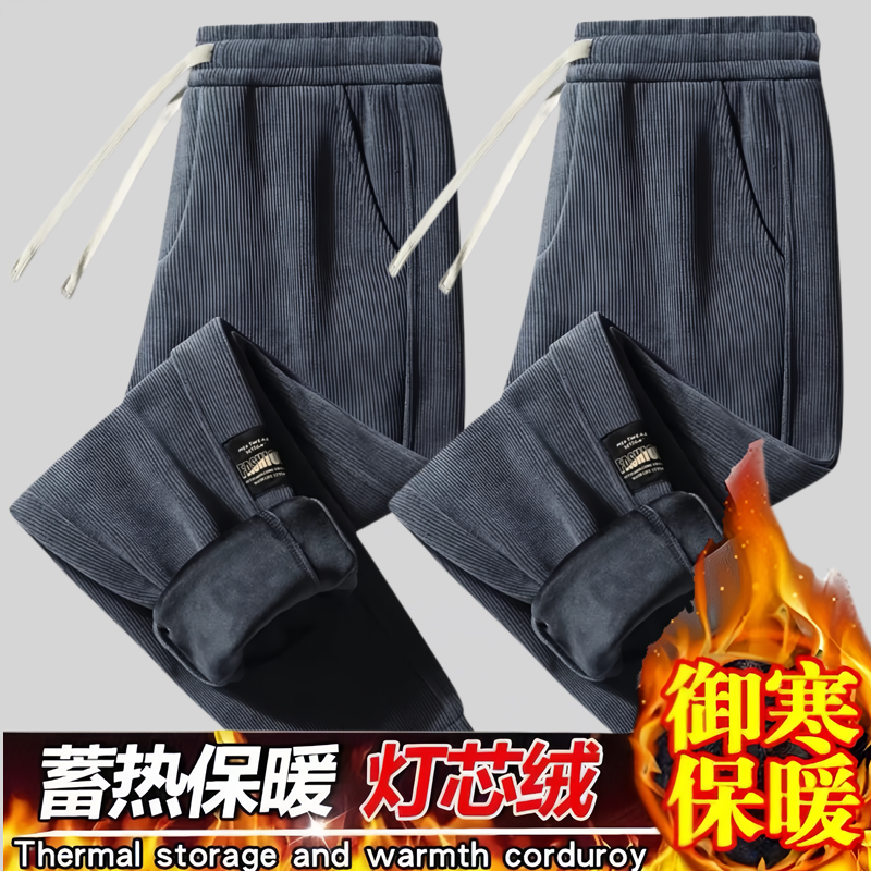 加绒灯芯绒加厚休闲男裤卫裤宽松裤子束脚男士潮流休闲裤秋冬长裤高清大图