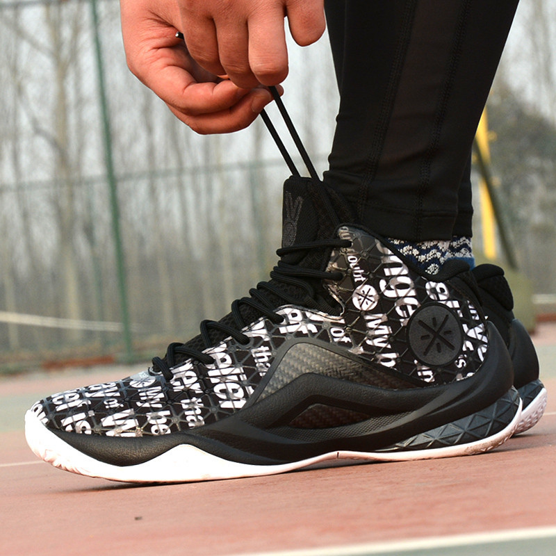 李宁篮球鞋男鞋2018秋季新款正品韦德之道队尚4高帮减震耐磨篮球专业