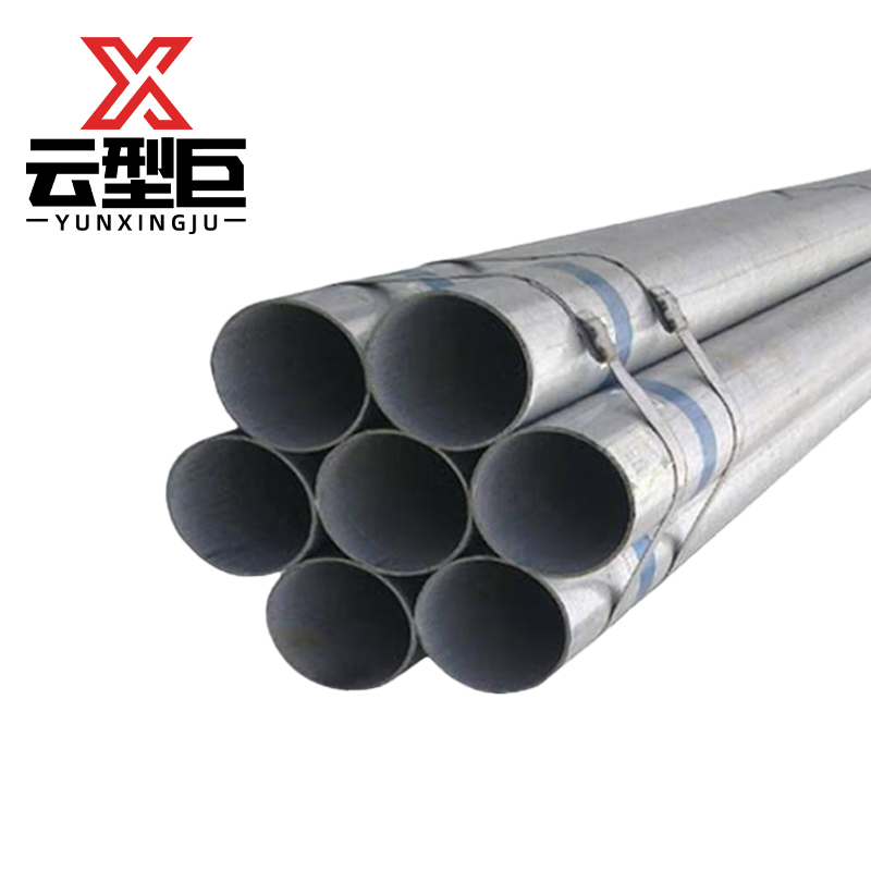 云型巨 镀锌钢管 镀锌圆管 DN200 单位:m