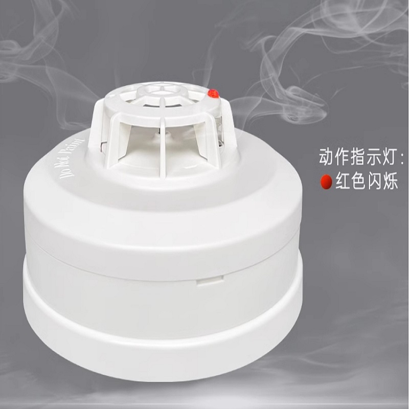 烟感火灾探测器JTY-GD-G3X高清大图