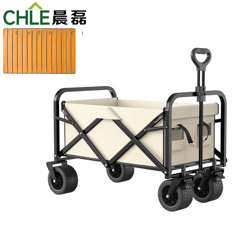 晨磊户外折叠车加厚款/个高清大图