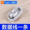 小米红米k20pro手机充电器小米10 10prok30快充直充27w数据线 小米27W快充头1个(不含线) [