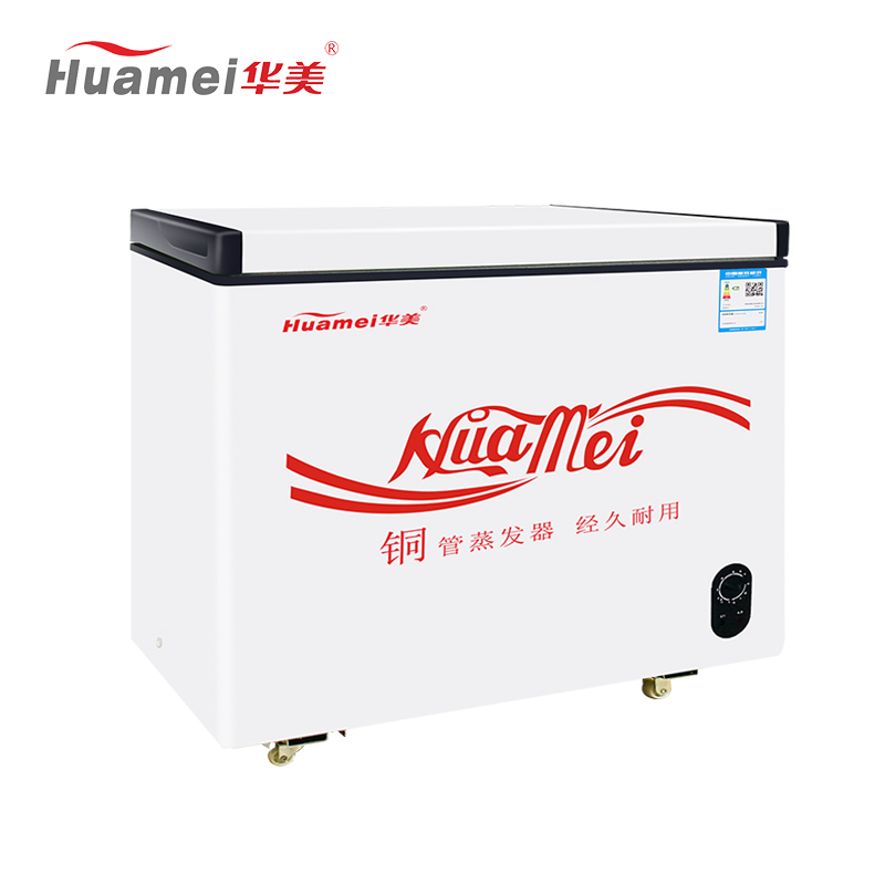 华美(Huamei)BD/BC-258升曲底冷柜节能冷柜 冷藏冷冻柜顶开门卧式大容量家用商用冰柜展示柜