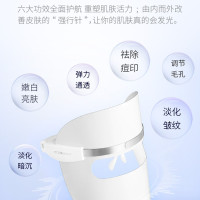可思美 CB-LM01彩光面膜仪光子嫩肤仪大排灯美容面罩红蓝光美容仪