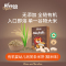 禾泱泱(Rivsea)有机泡芙条糙米味20克 盒装米饼婴幼儿饼干6个月以上(保质期到2021年06月02日)